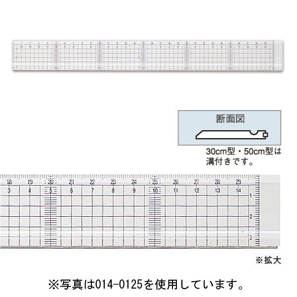 タジマ Tajima 丸鋸ガイド LX1000 長さ1000mm MRG-LX1000 ： 通販