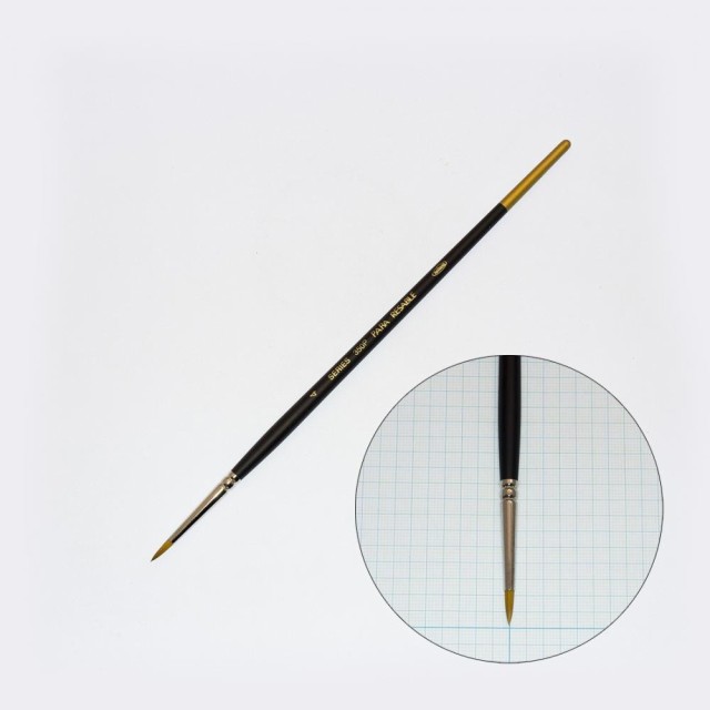 ダヴィンチ 油絵画筆 シリーズ1845 0号 平 103271 ： 通販・価格比較