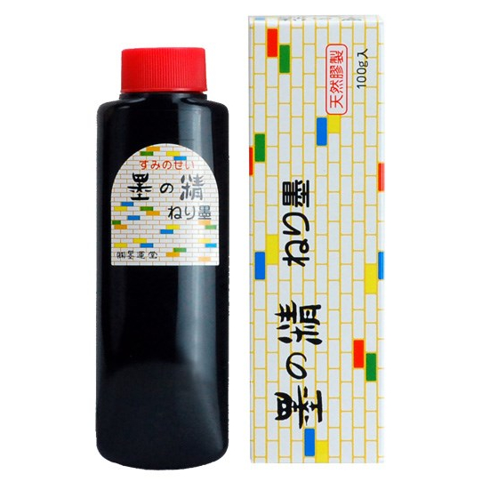 古い墨色々 固形墨 書道墨 まとめて 古墨 枯墨 唐墨 しょぼかっ