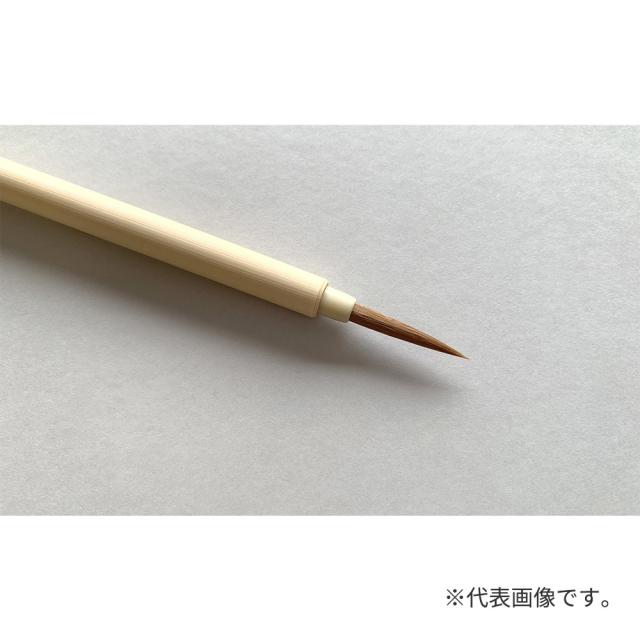他サイト： 名村大成堂 美術教材用面相中 (81406002) デザイン・アクリル筆の商品画像