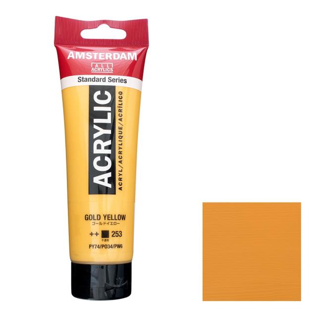他サイト： アムステルダム アクリリックカラー 120mL ゴールドイエロー T1709-253 スタンダードカラーの商品画像