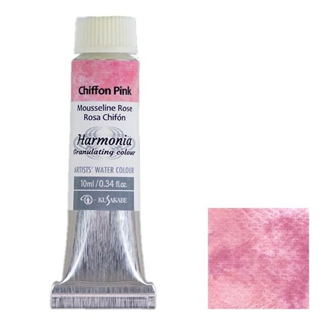 他サイト： クサカベ ハルモニア 10ml 21 シフォンピンク 透明水彩絵具の商品画像