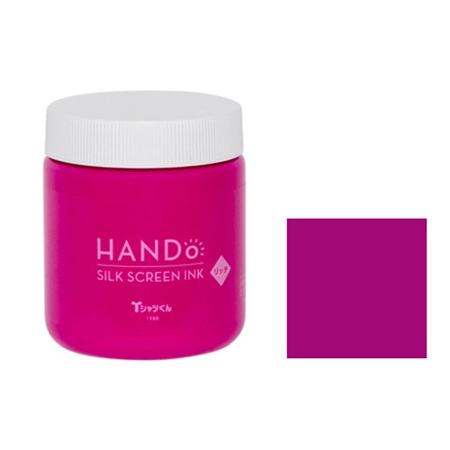 他サイト： Tシャツくん シルクスクリーンインク リッチ 300g あかむらさき (101114376) ホリゾン HANDoの商品画像