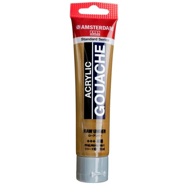 他サイト： アムステルダム アクリリックガッシュ 70ml #408 ローアンバーの商品画像