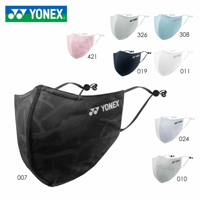 YONEX ベリークール フェイスマスク 爽快マスク AC486 421 ： Amazon・楽天・ヤフー等の通販価格比較 [最安値.com]