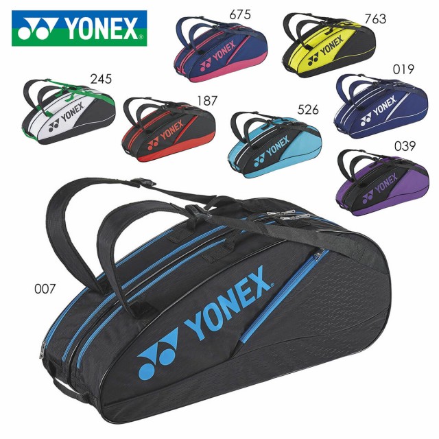 YONEX ラケットバッグ パープル BAG2132R 039 ： Amazon・楽天・ヤフー等の通販価格比較 [最安値.com]