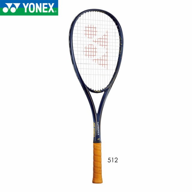 Babolat 硬式テニスラケット ピュアストライク フレームのみ 101460J