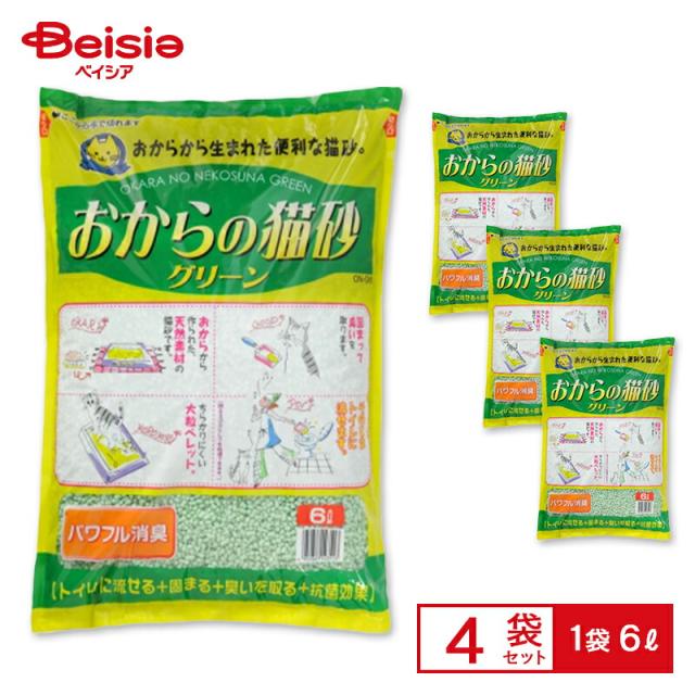 他サイト： 【ポイント5倍★9/30まで】常陸化工 おからの猫砂 ファインキャット ON-G6 グリーン 6L×4個入  | トイレ用品 まの商品画像