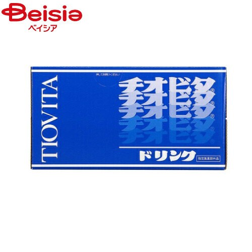 ベイシア au PAY マーケット店