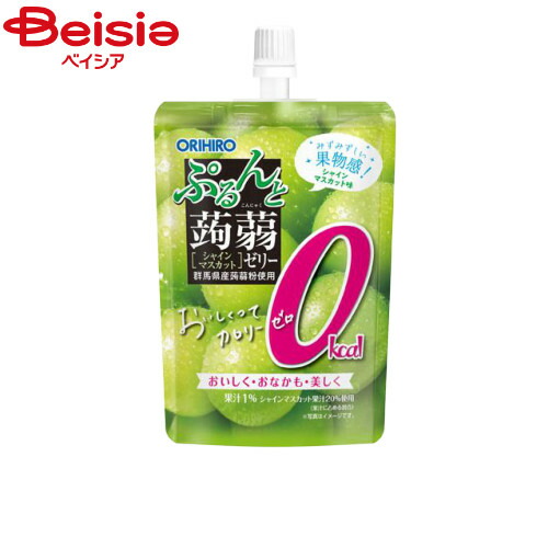 ゼリー こんにゃくゼリー オリヒロ ぷるんと 蒟蒻ゼリー カロリーゼロ