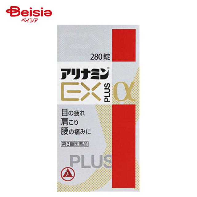 ベイシア au PAY マーケット店