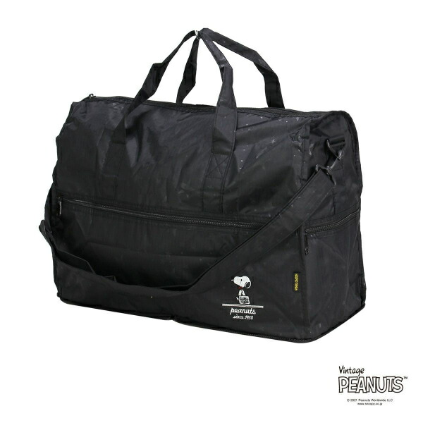 他サイト： スヌーピー 折りたたみボストンバッグ(M) スターブラック トラベル SNOOPYの商品画像