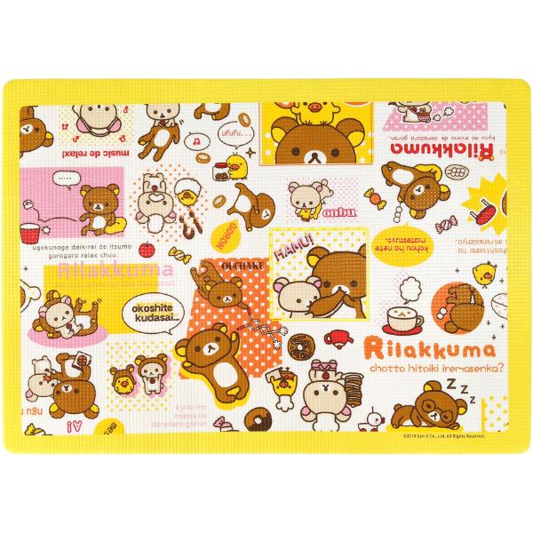 他サイト： リラックマ だらだらびより お風呂マット キッズ 日本製の商品画像