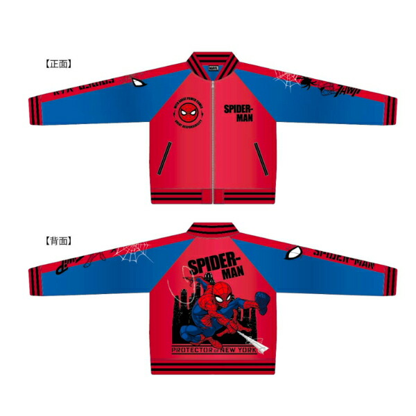 他サイト： MARVEL 「 スパイダーマン 」 プロテクターニューヨーク スカジャン L マーベル ブルゾンの商品画像