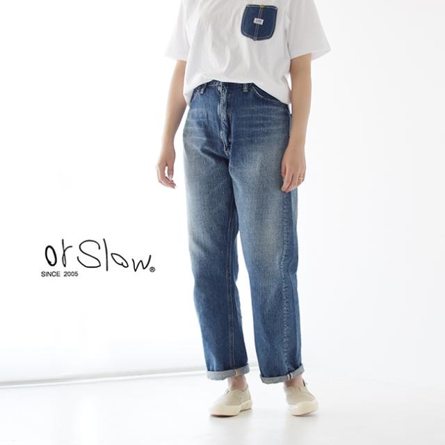 ポイント最大34倍 Sale Off オアスロウ ハイウエスト デニム パンツ 股上深め ストレート ジーンズ ジーパン 00 1040送料無料 セの通販はau Pay マーケット Crouka ただいまサマーセール開催中