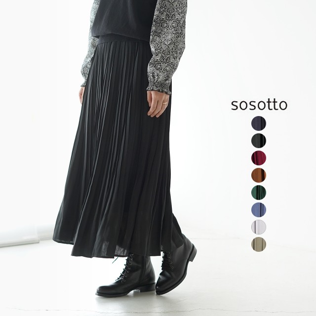 yꕔ\񏤕iz \\bg/sosotto AeB[N...
