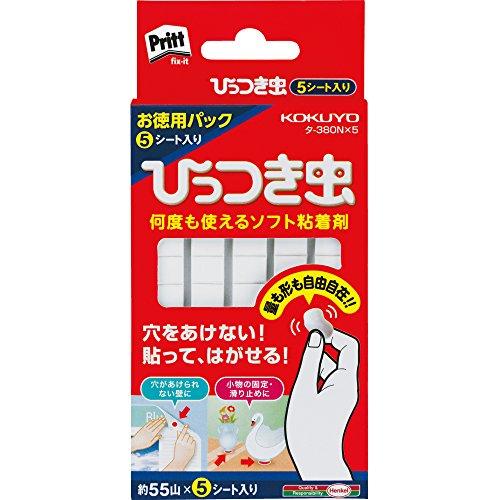 他サイト： KOKUYO コクヨ プリットひっつき虫 お得用パック 275山(タ-380NX5)(沖縄・離島配送不可)の商品画像