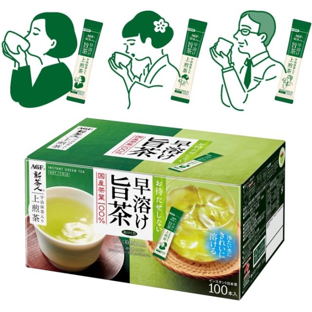 他サイト： AGF ブレンディ スティック 新茶人 宇治抹茶入り煎茶 0.8g×100本(沖縄・離島配送不可)の商品画像