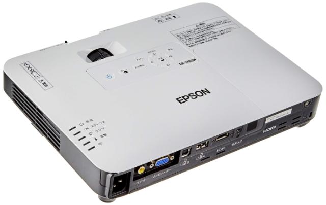 他サイト： EPSON エプソン EPSON プロジェクター EB-1780W 3,000lm WXGA 1.8kg(沖縄・離島配送不可)の商品画像
