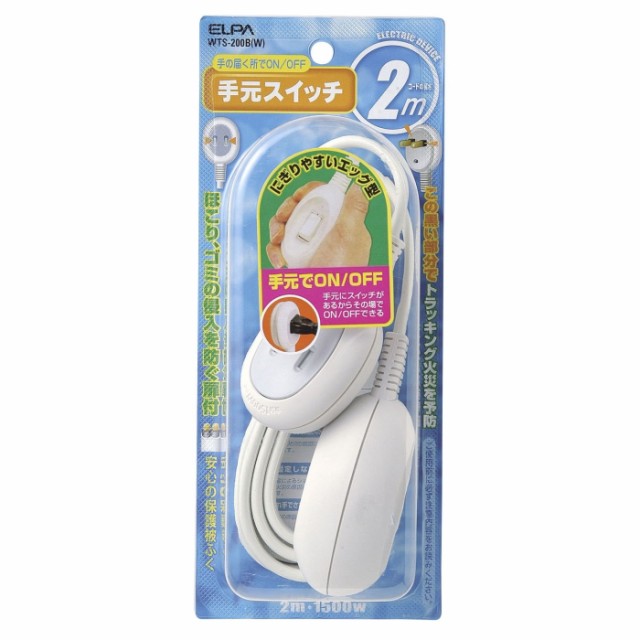 他サイト： 朝日電器 WTS-200B (W) (1414300)(沖縄・離島配送不可)の商品画像