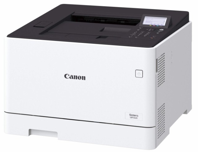 Canon レーザービームプリンター Satera LBP661C ： 通販・価格比較