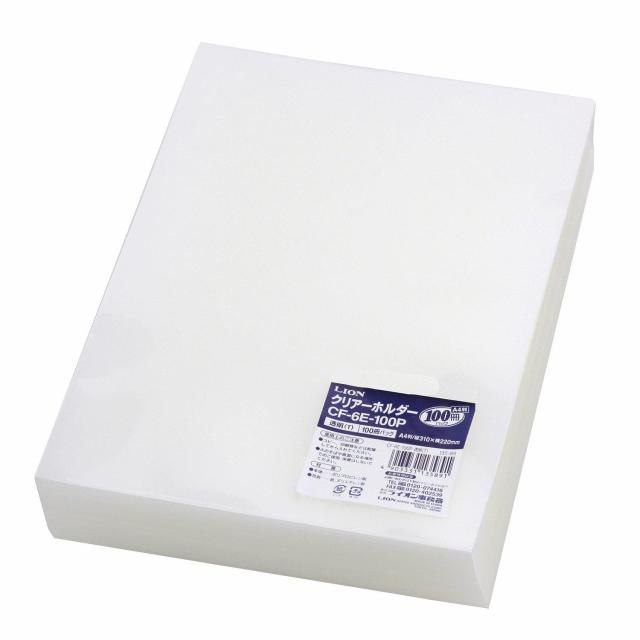 他サイト： ライオン事務器 クリアホルダー 透明 A4 100冊 CF-6E-100P(沖縄・離島配送不可)の商品画像