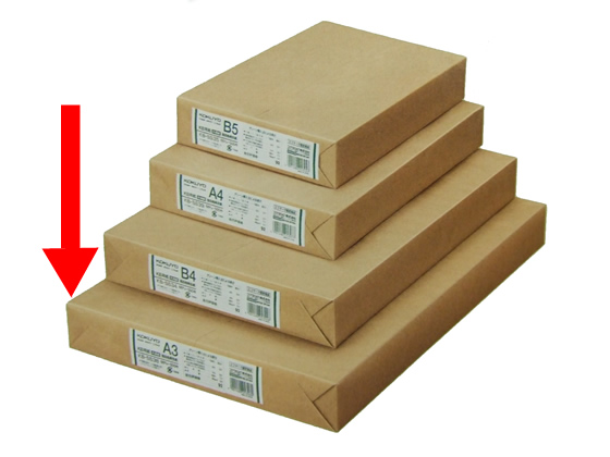 他サイト： KB用紙(低白色再生紙100) A3 500枚 コクヨ KB-SS38の商品画像