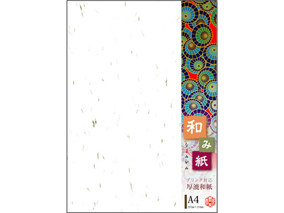 他サイト： 和み紙 プリンタ用紙 大礼白 25枚 長門屋 ナ-761の商品画像