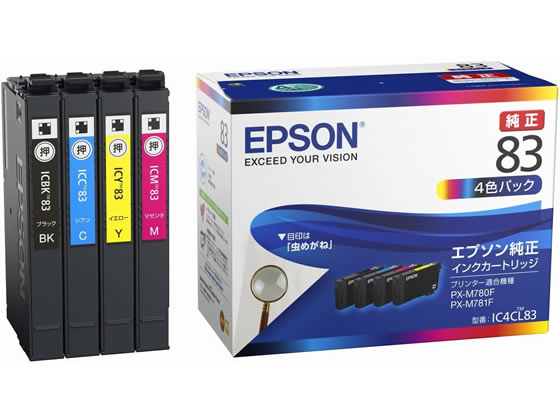 他サイト： インクカートリッジ 4色パック エプソン IC4CL83の商品画像