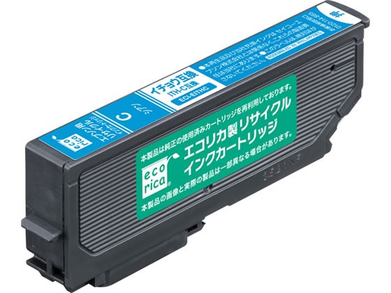 西新オレンジストア