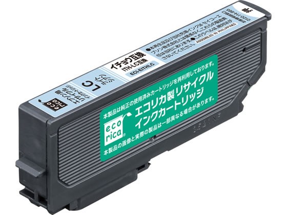 西新オレンジストア