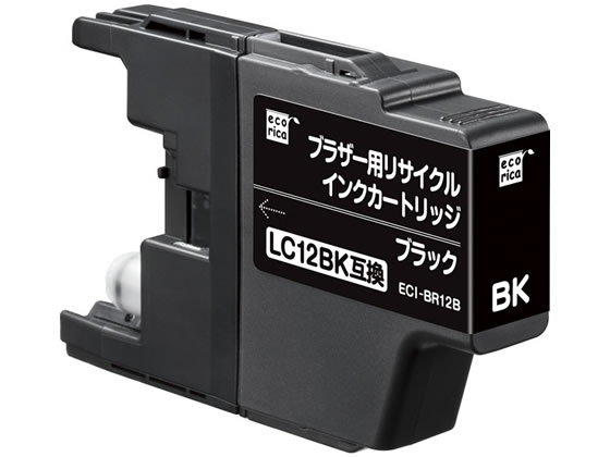 他サイト： ブラザー用リサイクルインクカートリッジLC12BK エコリカ ECI-BR12Bの商品画像