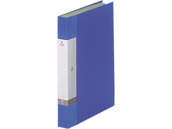 他サイト： リクエスト クリヤーブック A4タテ 40ポケット 青 リヒトラブ G3202-8の商品画像