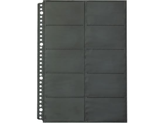 他サイト： ショットドックス 名刺ホルダー台紙 A4タテ 30穴 10枚 キングジム 36SDDの商品画像