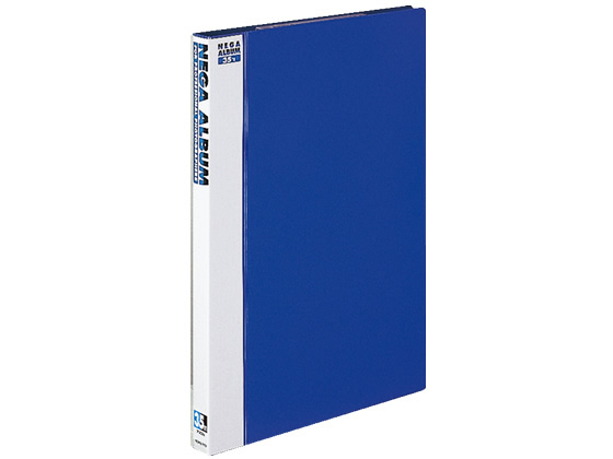 他サイト： ネガアルバム B4 35mm7段ネガポケット 両面クリヤー 青 コクヨ ア-202Bの商品画像