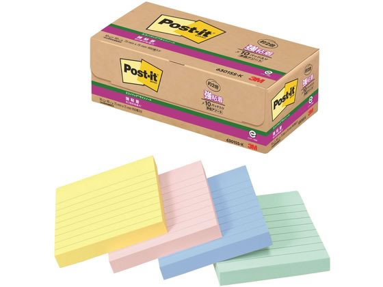 他サイト： 強粘着 エコノパック ラインノート パステル 4色10冊 3M 6301SS-Kの商品画像