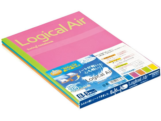 他サイト： ロジカル・エアーノート B罫 セミB5 5冊パック ナカバヤシ ノ-B546B-5Pの商品画像