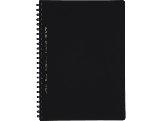 他サイト： ソフトリングノート 5mm方眼罫 A5 70枚 ブラック コクヨ ス-SV437S5-Dの商品画像