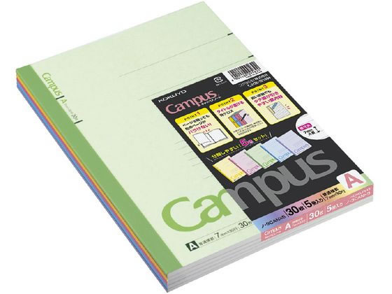他サイト： キャンパスノート セミB5 A罫・普通横罫 5冊パック コクヨ ノ-3CANX5の商品画像