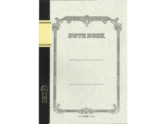 他サイト： H100S 大学ノートA5 24行 A罫7mm ツバメノート H2006の商品画像