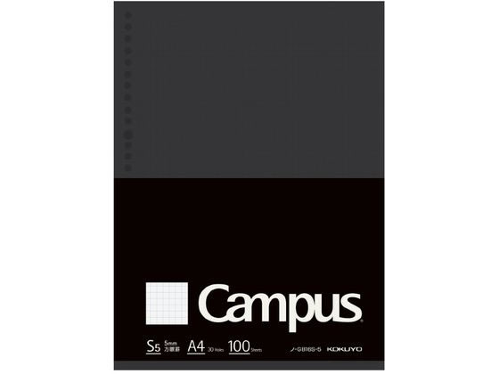 他サイト： キャンパス ルーズリーフBiz A4 30穴 5mm方眼罫 コクヨ ノ-G816S-5の商品画像