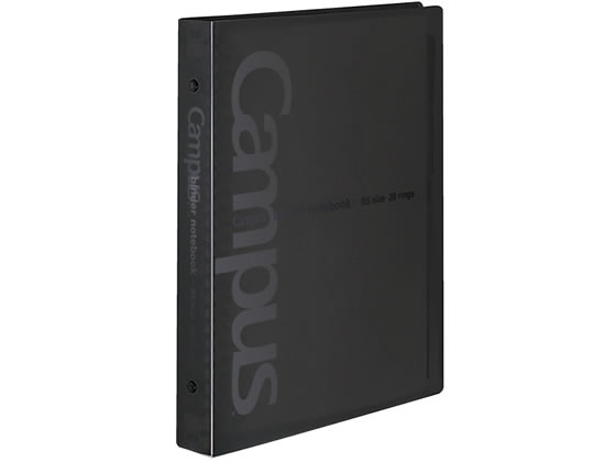 他サイト： キャンパス バインダーノート(ワイド)B5タテ 26穴 中紙10枚付 黒 コクヨ ル-633Dの商品画像