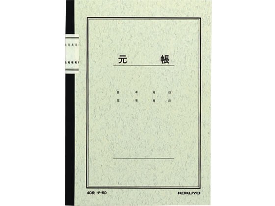 西新オレンジストア
