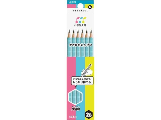他サイト： かきかたえんぴつ 2B 六角 12本 ブルー サクラクレパス G6エンピツ2B#36の商品画像