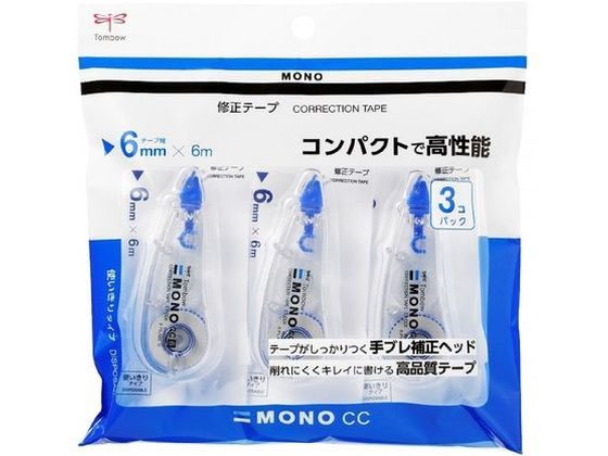 他サイト： 修正テープモノCC6 3個 トンボ鉛筆 KCB-327の商品画像