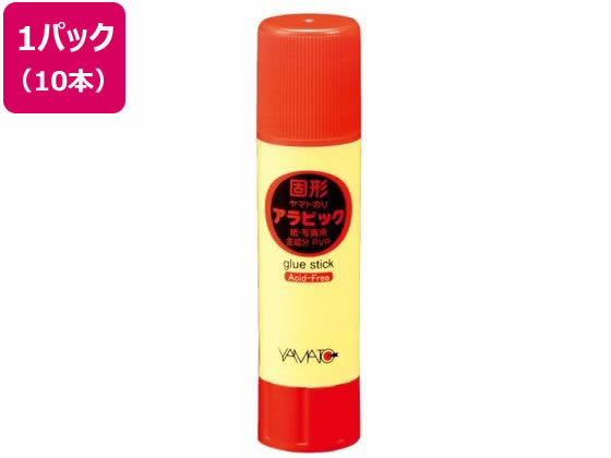 他サイト： スティックのり 固形アラビック 10g 10本パック ヤマト YS-8-10Sの商品画像