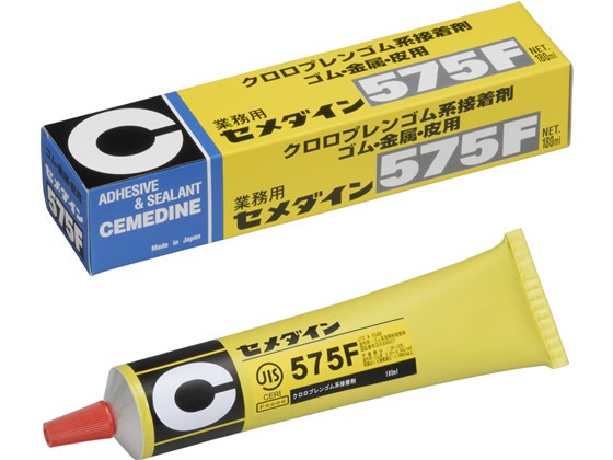 西新オレンジストア