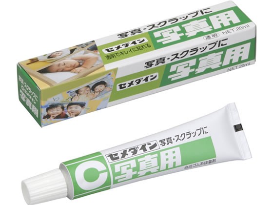 西新オレンジストア