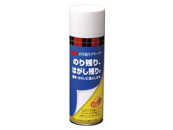他サイト： のり取りクリーナー 3M NT-220の商品画像