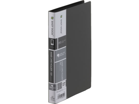 他サイト： ショットドックス名刺ホルダー コンパクト120名用 黒 キングジム 42SD-BKの商品画像